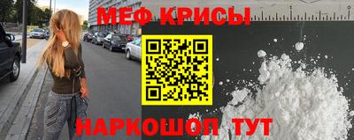 героин Кандалакша