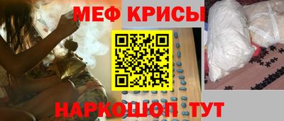 марки nbome Камышлов