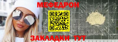героин Кандалакша