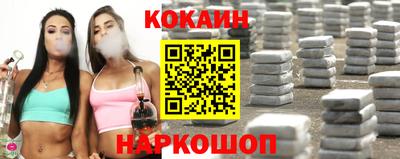 тгк Канаш