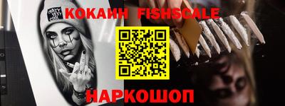 тгк Канаш