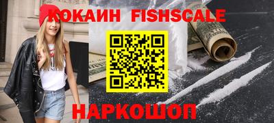 тгк Канаш