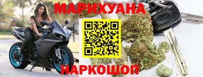 героин Кандалакша