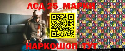 героин Кандалакша