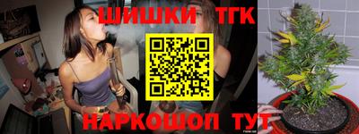 героин Кандалакша