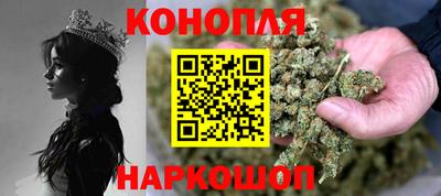 марки nbome Камышлов