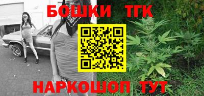 марки nbome Камышлов