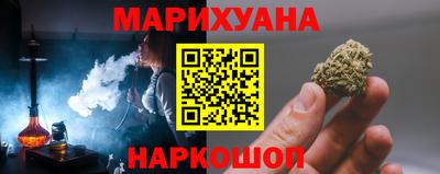 марки nbome Камышлов