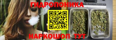 героин Кандалакша