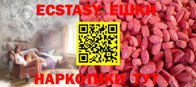 героин Кандалакша