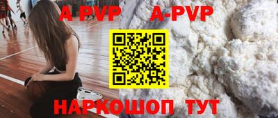 марки nbome Камышлов