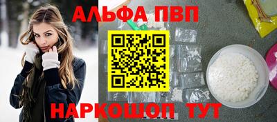 героин Кандалакша