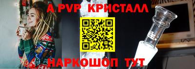 героин Кандалакша