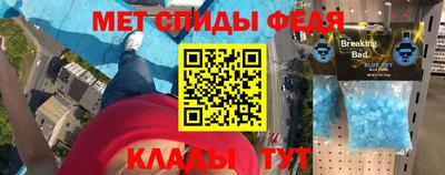 марки nbome Камышлов