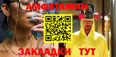 тгк Канаш