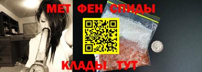 тгк Канаш