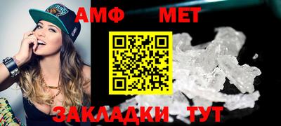 героин Кандалакша