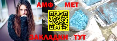 тгк Канаш