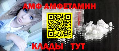 героин Кандалакша