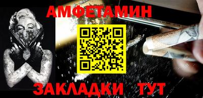 тгк Канаш