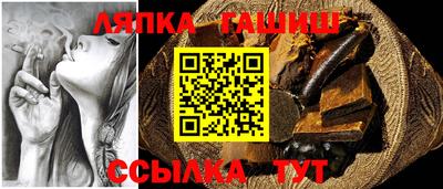 марки nbome Камышлов