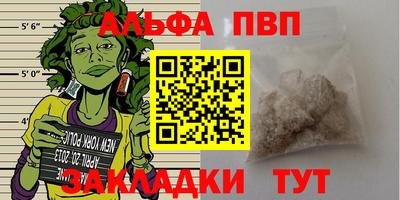 героин Кандалакша