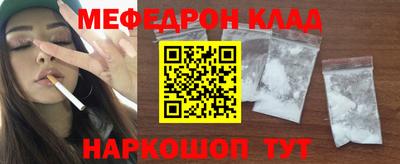 героин Кандалакша