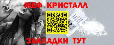 марки nbome Камышлов