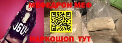 героин Кандалакша