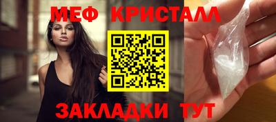 марки nbome Камышлов